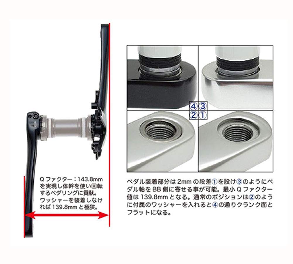 Amazon | DIXNA(ディズナ) ラ・クランク 47x31T(シマノ10/11s＆SRAM10s